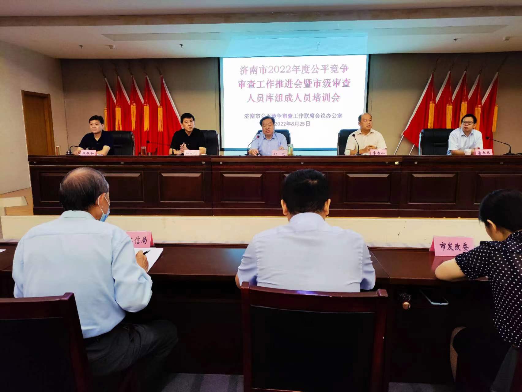 微信图片_20220825150653