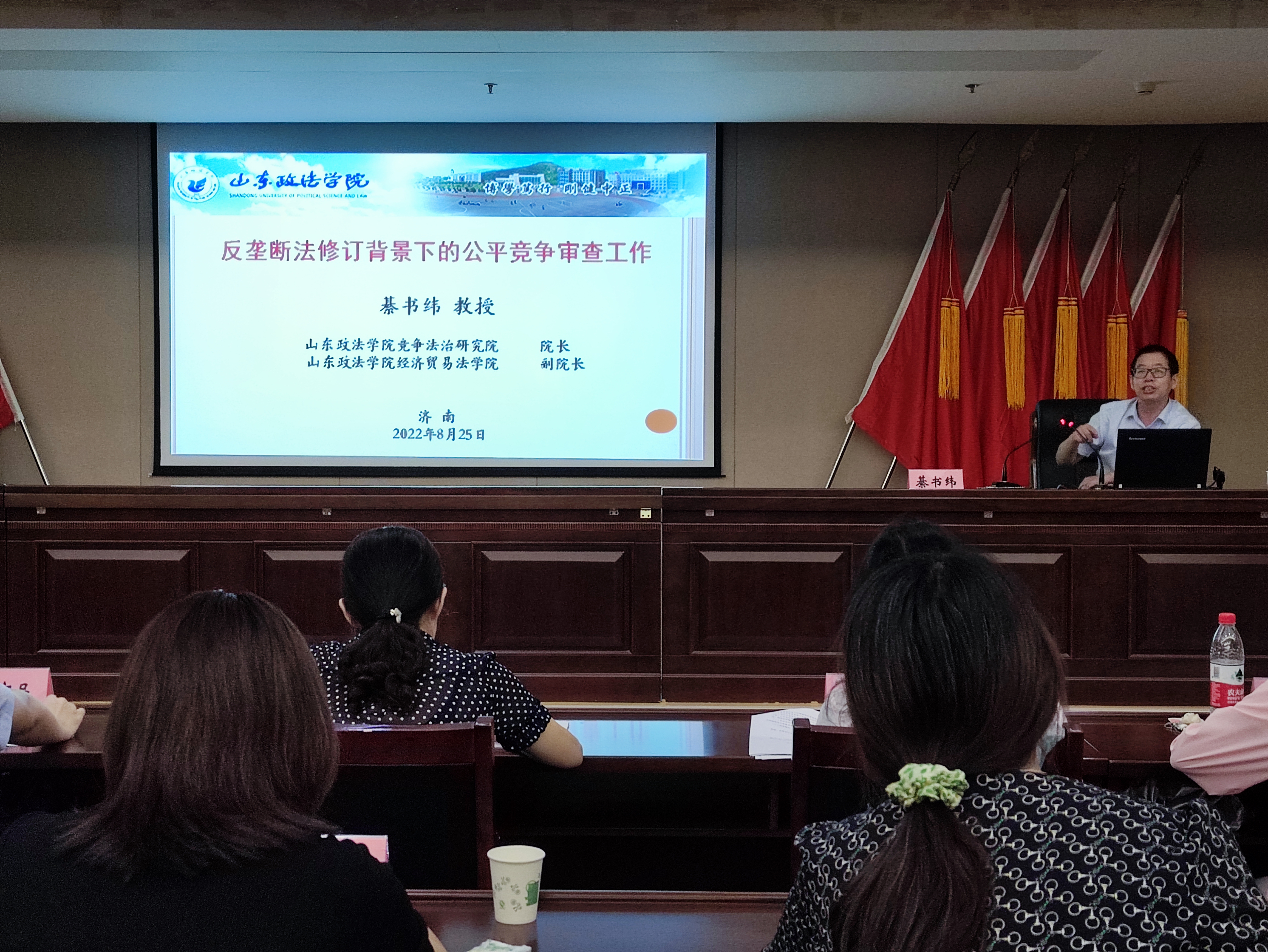 微信图片_20220825151500